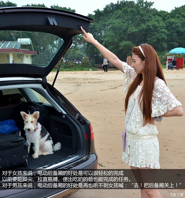 奥迪奥迪(进口)奥迪A4(进口)2013款 40 TFSI allroad quattro 豪华型