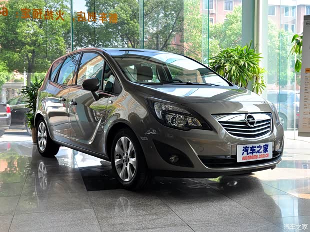 歐寶歐寶Meriva2011款 基本型