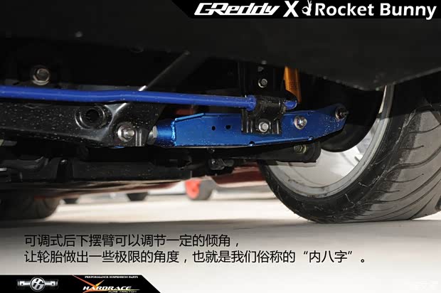 豐田豐田(進口)豐田862013款 2.0L 手動豪華型 豐田豐田(進口)豐田862013款 2.0L 手動豪華型