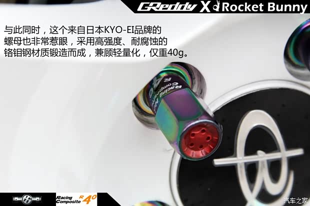 丰田丰田(进口)丰田862013款 2.0L 手动豪华型