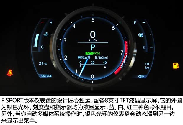 ׿˹׿˹׿˹IS2013 250 F SPORT