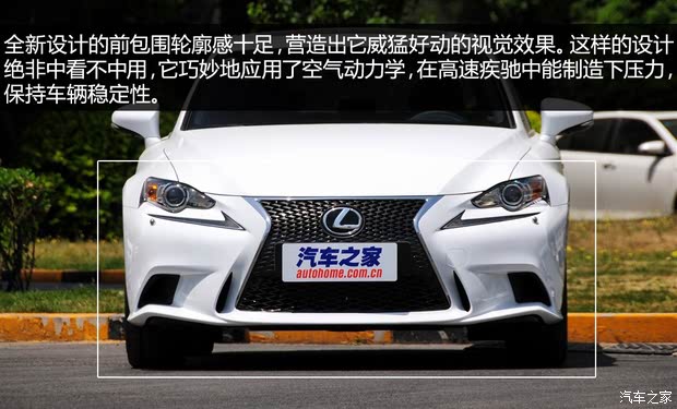 ׿˹׿˹׿˹IS2013 250 F SPORT