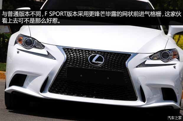 ׿˹׿˹׿˹IS2013 250 F SPORT