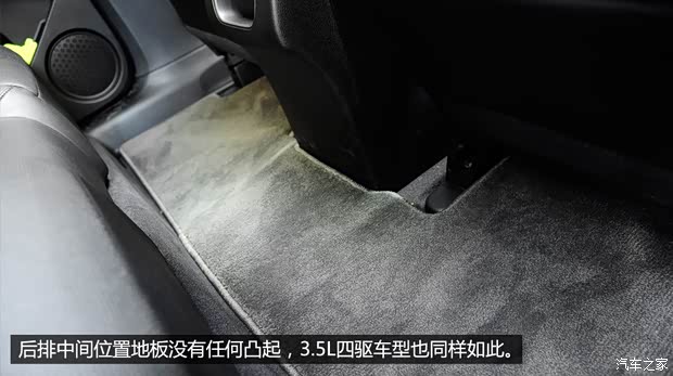 謳歌謳歌謳歌RDX2013款 3.0L 精英版