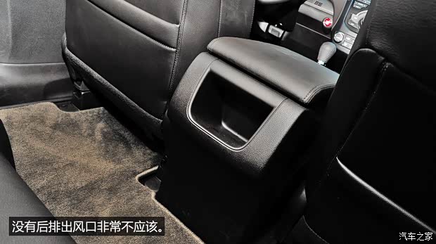 讴歌讴歌讴歌RDX2013款 3.0L 精英版