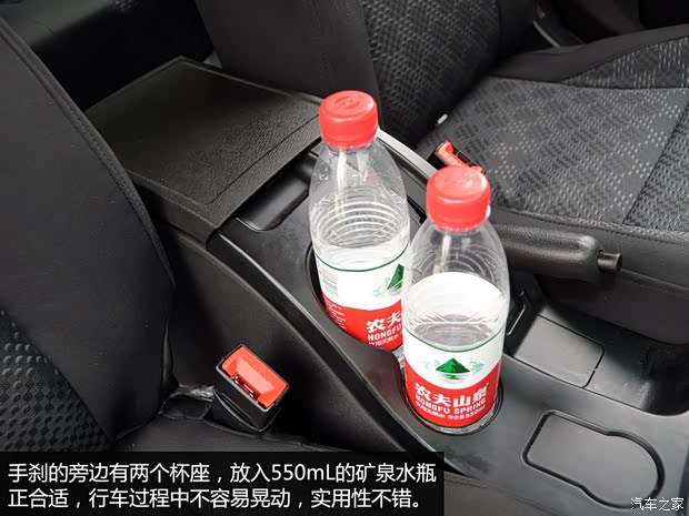 恒天恒天汽车途腾T32013款 2.4L基本型 恒天恒天汽车途腾T32013款 2.4L基本型