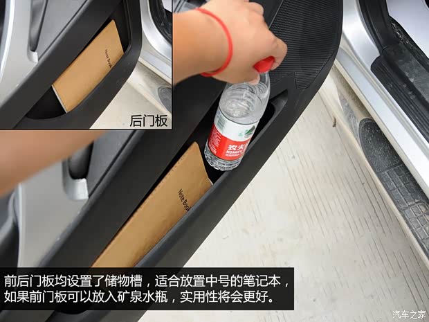 恒天恒天汽车途腾T32013款 2.4L基本型 恒天恒天汽车途腾T32013款 2.4L基本型