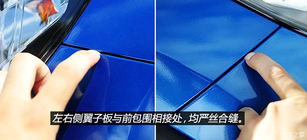 马自达长安马自达马自达CX-52013款 2.5L 自动四驱旗舰型 马自达长安马自达马自达CX-52013款 2.5L 自动四驱旗舰型