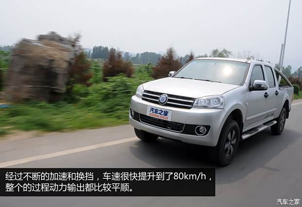 恒天恒天汽车途腾T32013款 2.4L基本型 恒天恒天汽车途腾T32013款 2.4L基本型