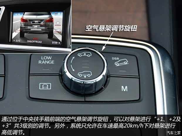 奔驰奔驰(进口)奔驰GL级2013款 GL500 4MATIC 奔驰奔驰(进口)奔驰GL级2013款 GL500 4MATIC