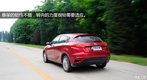 长安长安汽车致尚XT2013款 1.5T 自动基本型 长安长安汽车致尚XT2013款 1.5T 自动基本型