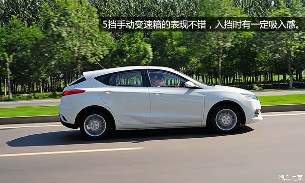 长安长安汽车致尚XT2013款 1.6L 手动基本型 长安长安汽车致尚XT2013款 1.6L 手动基本型