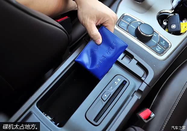 JeepJeep大切诺基(进口)2014款 3.6L 旗舰尊崇版