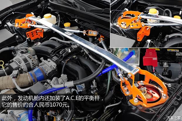 丰田丰田(进口)丰田862013款 2.0L 手动豪华型