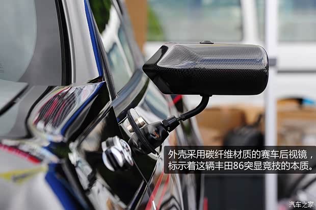 丰田丰田(进口)丰田862013款 2.0L 手动豪华型