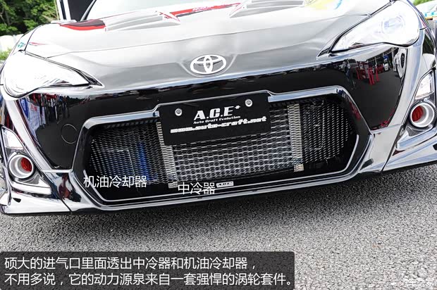 丰田丰田(进口)丰田862013款 2.0L 手动豪华型