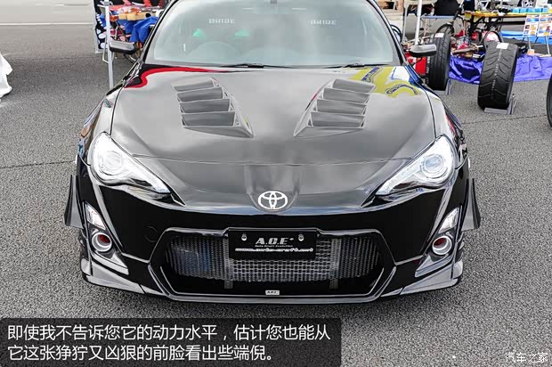 丰田丰田(进口)丰田862013款 2.0L 手动豪华型