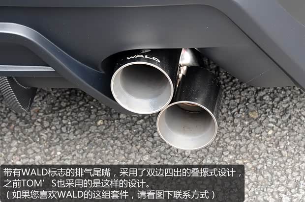 丰田丰田(进口)丰田862013款 2.0L 手动豪华型 丰田丰田(进口)丰田862013款 2.0L 手动豪华型