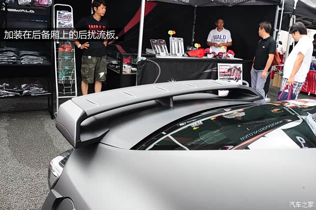 丰田丰田(进口)丰田862013款 2.0L 手动豪华型 丰田丰田(进口)丰田862013款 2.0L 手动豪华型