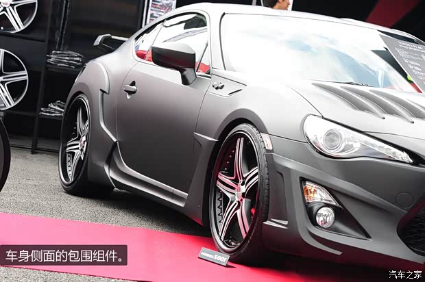 丰田丰田(进口)丰田862013款 2.0L 手动豪华型 丰田丰田(进口)丰田862013款 2.0L 手动豪华型