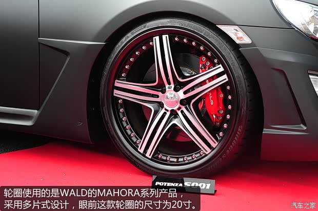 丰田丰田(进口)丰田862013款 2.0L 手动豪华型 丰田丰田(进口)丰田862013款 2.0L 手动豪华型