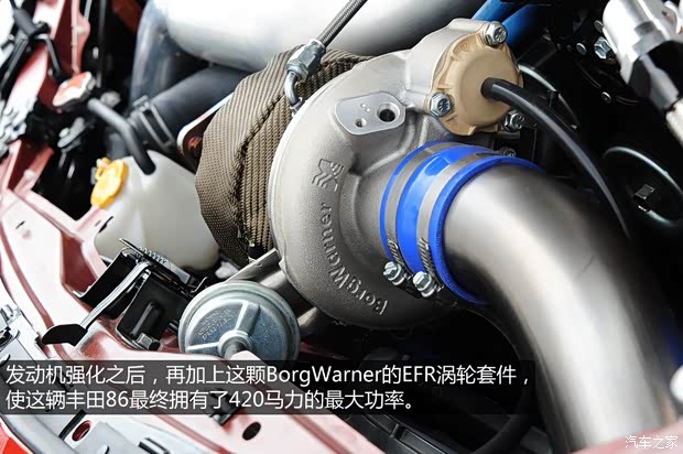 丰田丰田(进口)丰田862013款 2.0L 手动豪华型