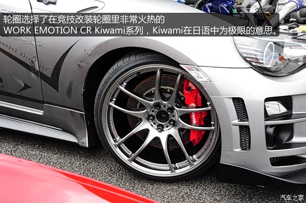 丰田丰田(进口)丰田862013款 2.0L 手动豪华型