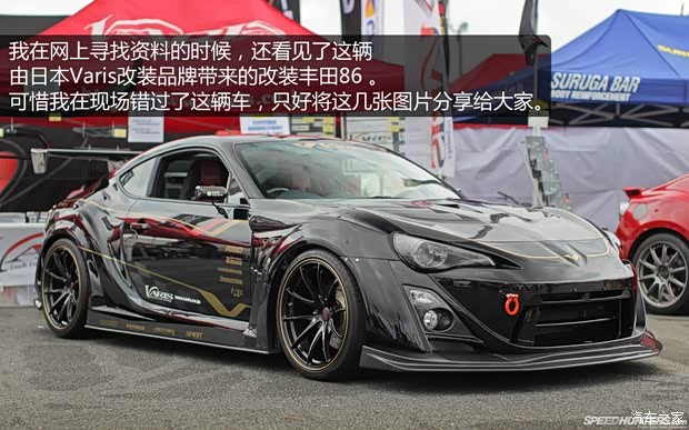 豐田豐田(進(jìn)口)豐田862013款 2.0L 手動豪華型