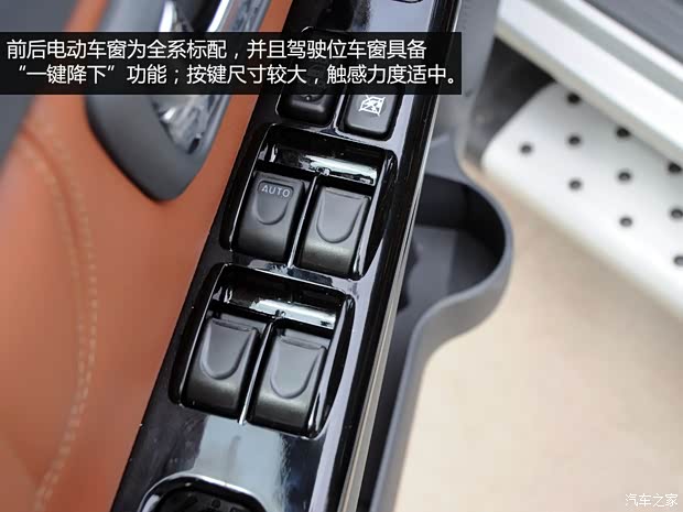 长城长城汽车风骏52013款 2.0T欧洲版 两驱精英型 6MT大双排GW4D20B 长城长城汽车风骏52013款 2.0T欧洲版 两驱精英型 6MT大双排GW4D20B