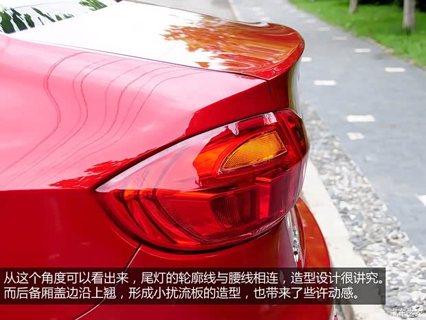 江淮江淮汽车和悦A302013款 基本型