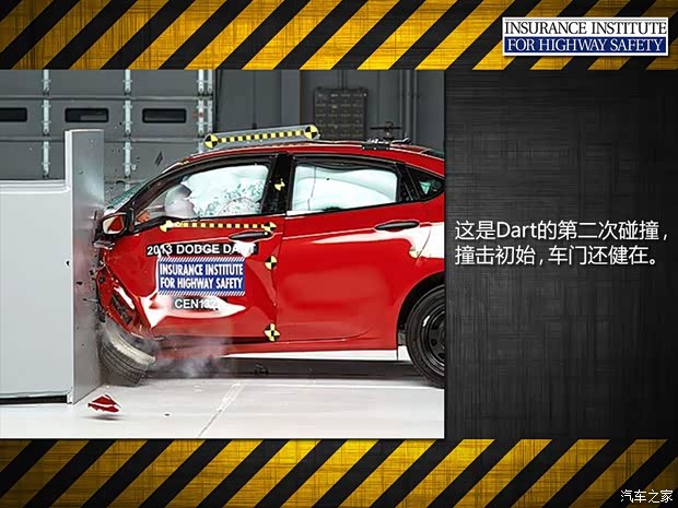 道奇道奇(进口)Dart2013款 基本型 道奇道奇(进口)Dart2013款 基本型