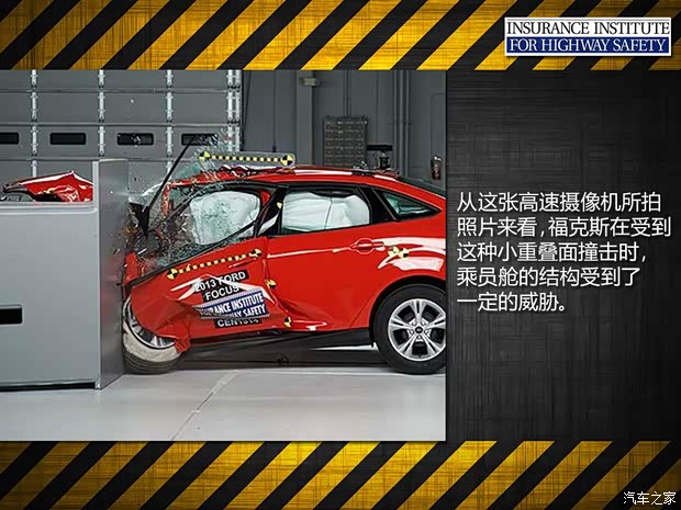 福特福特(进口)福克斯(进口)2011款 三厢版 福特福特(进口)福克斯(进口)2011款 三厢版