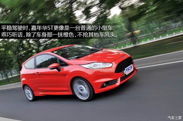 福特福特(进口)嘉年华(进口)2013款 1.6T ST