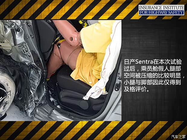 日產(chǎn)日產(chǎn)(進(jìn)口)Sentra2013款 基本型