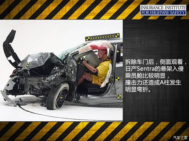 日產(chǎn)日產(chǎn)(進(jìn)口)Sentra2013款 基本型