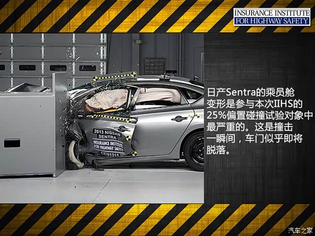 日產(chǎn)日產(chǎn)(進(jìn)口)Sentra2013款 基本型