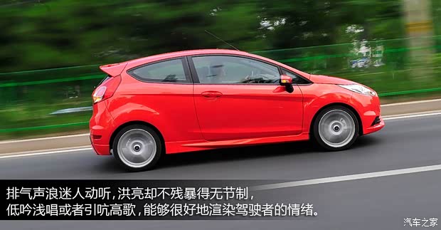 () 껪() 2013 1.6T ST