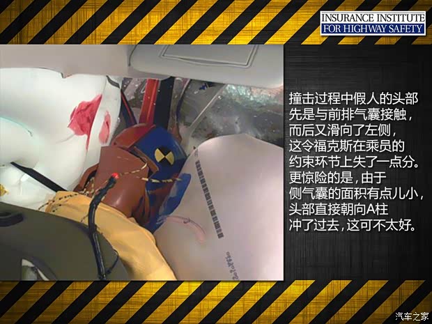 福特福特(进口)福克斯(进口)2011款 三厢版 福特福特(进口)福克斯(进口)2011款 三厢版