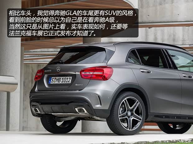 奔馳奔馳(進口)奔馳GLA級2013款 GLA250