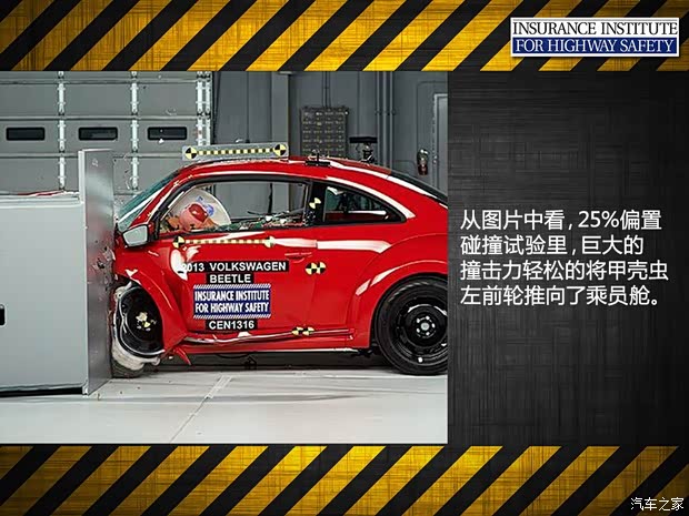 大众大众(进口)甲壳虫2013款 2.0TSI 顶配型 大众大众(进口)甲壳虫2013款 2.0TSI 顶配型