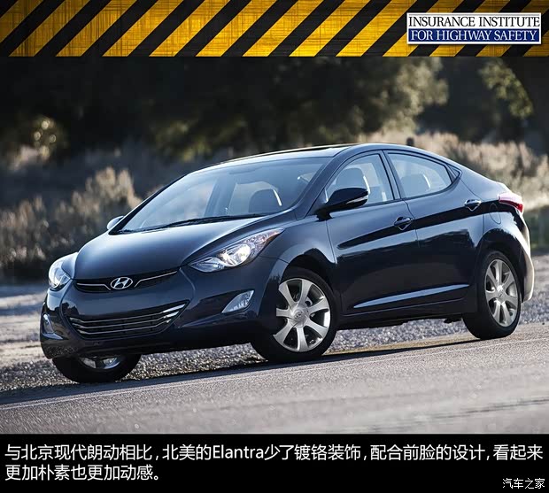 现代现代(进口)伊兰特(海外)2011款 基本型 现代现代(进口)伊兰特(海外)2011款 基本型