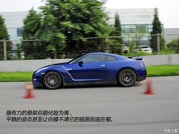 日產(chǎn)日產(chǎn)(進(jìn)口)日產(chǎn)GT-R2013款 3.8T Premium Edition 日產(chǎn)日產(chǎn)(進(jìn)口)日產(chǎn)GT-R2013款 3.8T Premium Edition