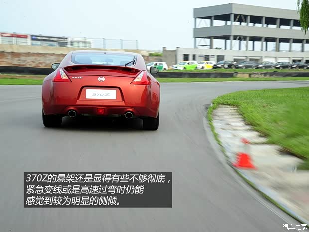 日產(chǎn)日產(chǎn)(進(jìn)口)日產(chǎn)370Z2013款 3.7L Coupe 日產(chǎn)日產(chǎn)(進(jìn)口)日產(chǎn)370Z2013款 3.7L Coupe