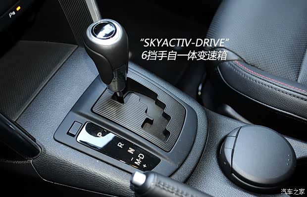 马自达长安马自达马自达CX-52013款 2.5L 自动四驱旗舰型