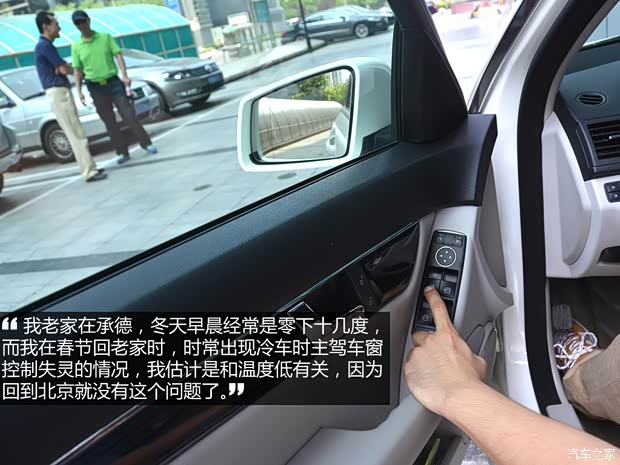 奔馳北京奔馳奔馳C級2010款 C180K 經(jīng)典型 奔馳北京奔馳奔馳C級2010款 C180K 經(jīng)典型