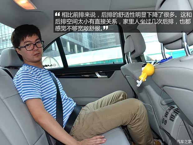 奔馳北京奔馳奔馳C級2010款 C180K 經(jīng)典型 奔馳北京奔馳奔馳C級2010款 C180K 經(jīng)典型