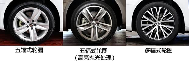大眾一汽-大眾一汽-大眾CC2013款 1.8TSI 尊貴型