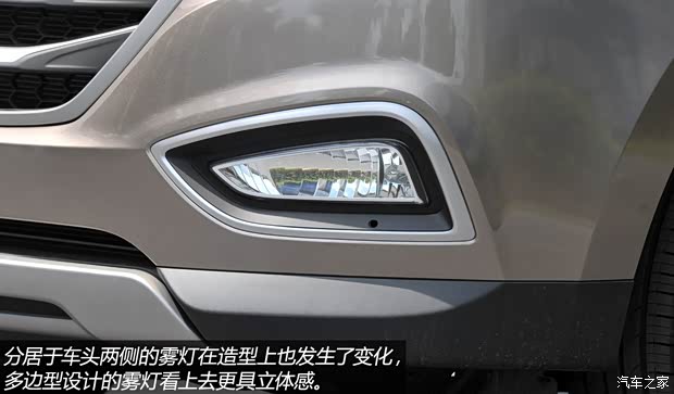 現(xiàn)代北京現(xiàn)代北京現(xiàn)代ix352013款 基本型