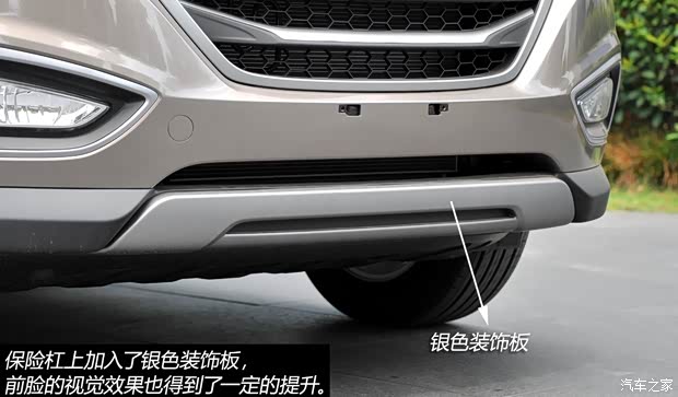 現(xiàn)代北京現(xiàn)代北京現(xiàn)代ix352013款 基本型