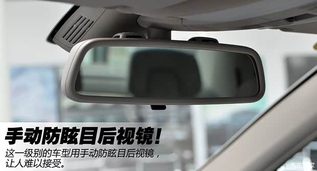 奔驰北京奔驰奔驰E级2013款 E260L CGI优雅型 奔驰北京奔驰奔驰E级2013款 E260L CGI优雅型